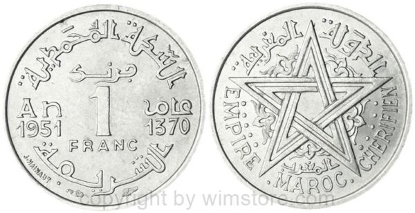 marokko, 1 santim ah1407/1987, y 93, aluminium, st (kopie)