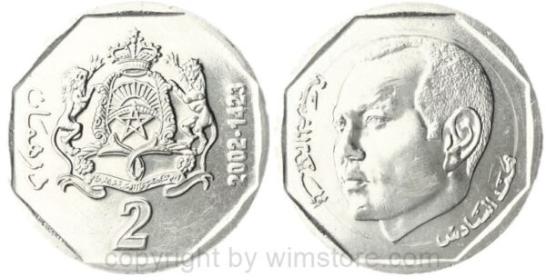 marokko, 2 dirhams ah1423/2002, y 118, ku/ni, vz st