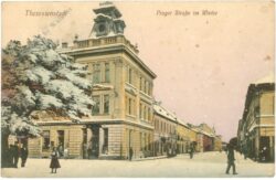 theresienstadt, prager strasse im winter