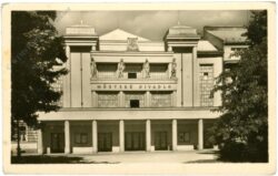 pisek, divadio pisek, divadio