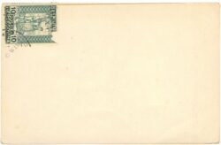 jägerndorf, multiansicht