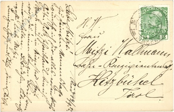 namenstag: kleines landschaftsbild