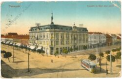 temesvar, ansicht
