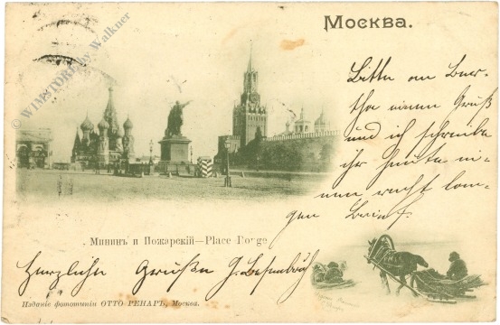 moskau, ansicht moskau, ansicht
