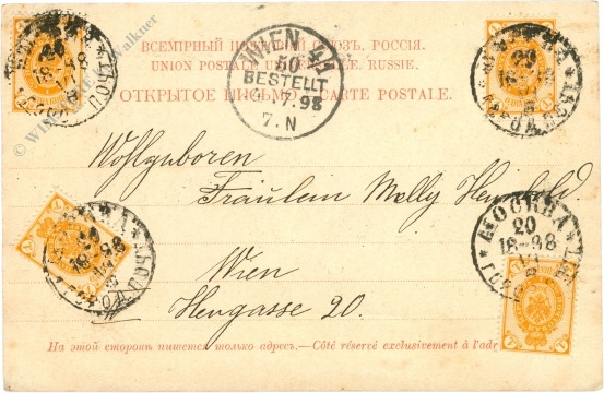moskau, ansicht