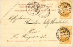 moskau, nouveaux passages