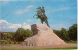 leningrad, monument to peter the great