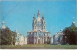 leningrad, the smolny cathedral