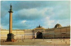leningrad, palace square