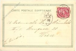 port said, gruss aus