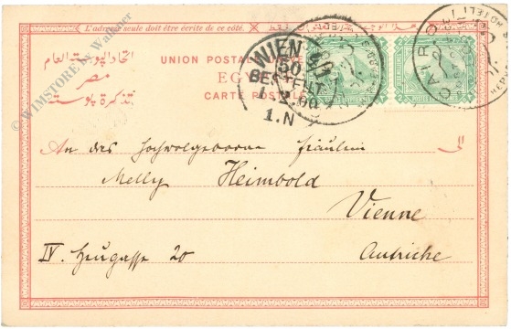 cairo, souvenir