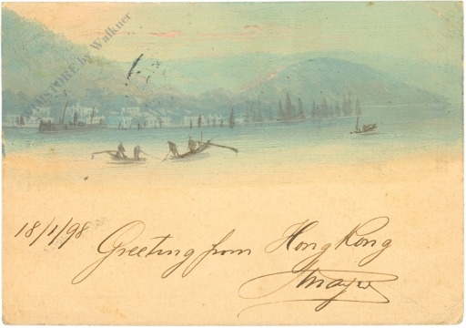 hong kong, greetings