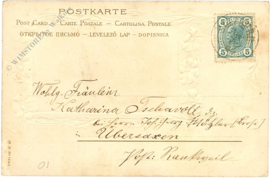 weihnachten: heilige familie