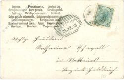 weihnachten: heilige familie