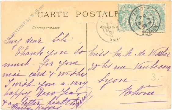 weihnachten: kinder mit lamm