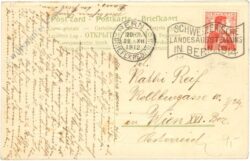 weihnachten: verschneites dorf