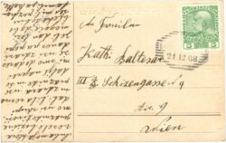 weihnachten: winterlandschaft