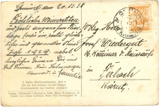 weihnachten: krippenszene als scherenschnitt