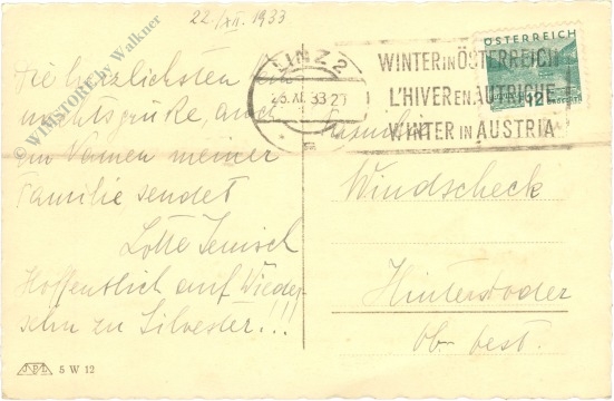 weihnachten: parktor