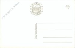 insel mainau, multiansicht