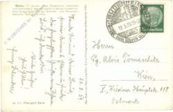 mainz, von der straßenbrücke