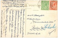 bangor, pickie rocks and the bangor boat