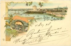 thessaloniki, gruss aus salonich