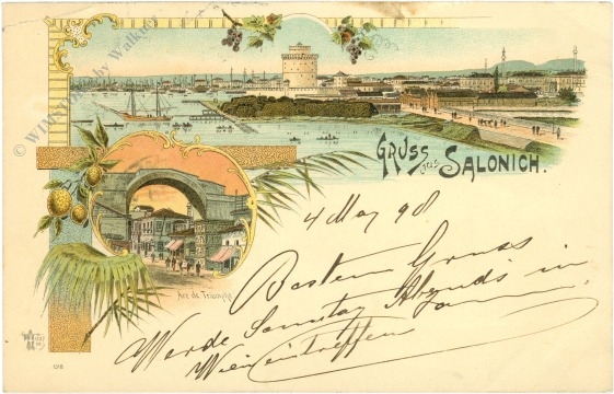 thessaloniki, gruss aus salonich
