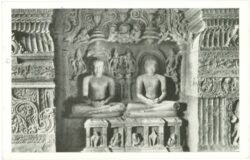 dehli, museum, ellora