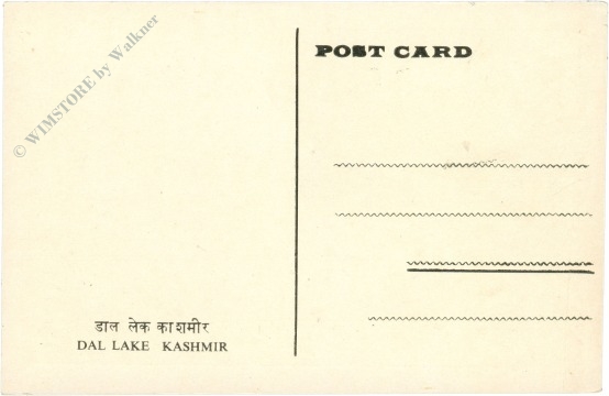 kashmir, dal lake
