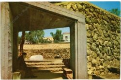 tiberias, tome of maimonides