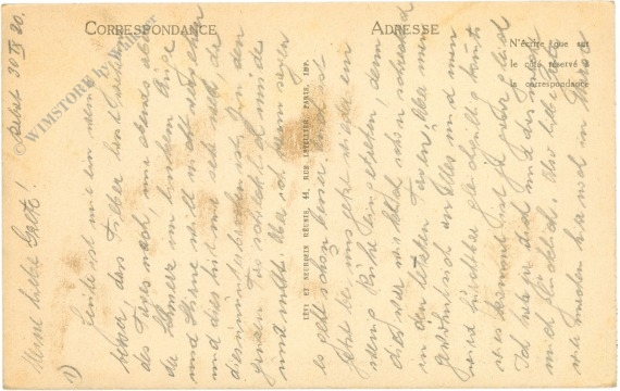 marokko, ansicht