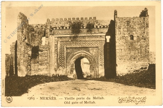 meknes, ansicht