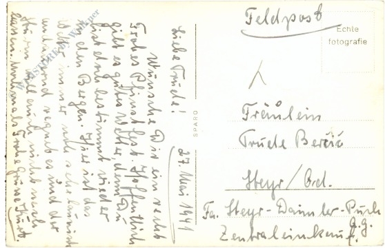 pfingsten, fröhliche pfingsten