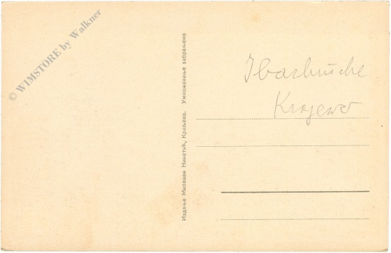 krajewo, ansicht