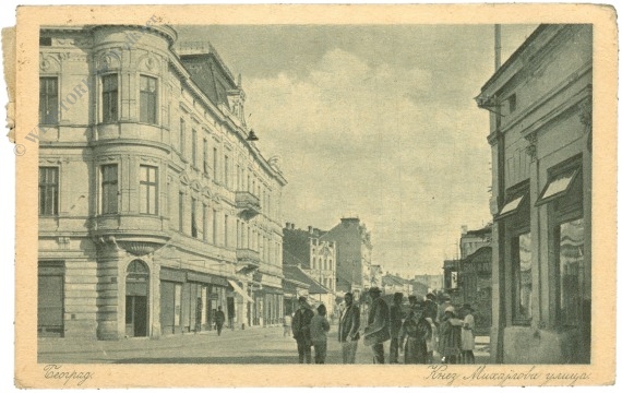 belgrad, prinz michael straße belgrad, prinz michael straße