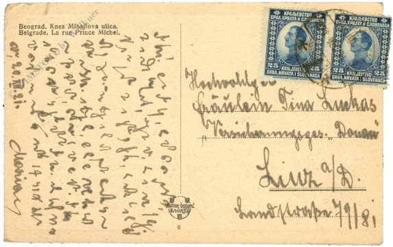 belgrad, prinz michael straße