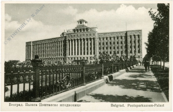 belgrad, postsparkassen palast belgrad, postsparkassen palast