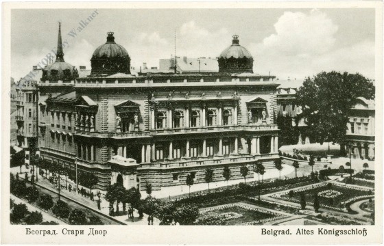 belgrad, altes königsschloss belgrad, altes königsschloss