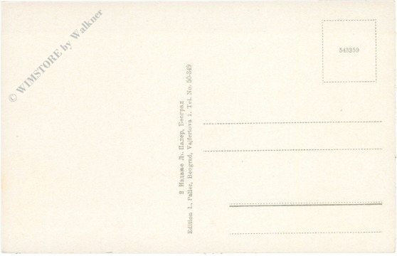 belgrad, altes königsschloss