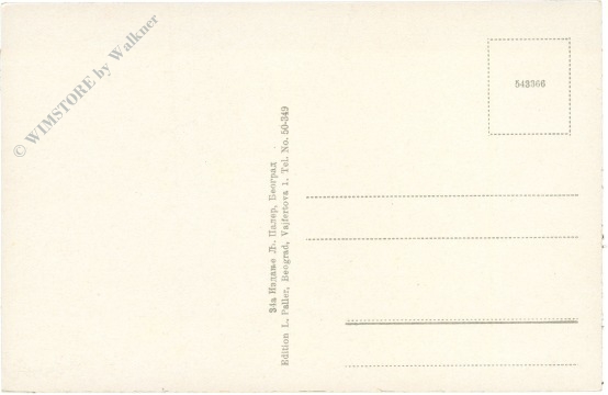 belgrad, könig milan strasse