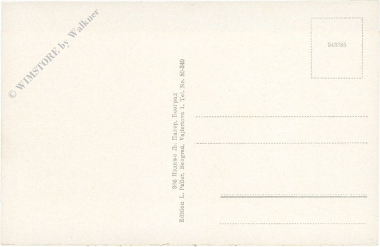 belgrad, hängebrücke könig alexander i.