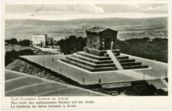 belgrad, avala, grab des unbekannten helden