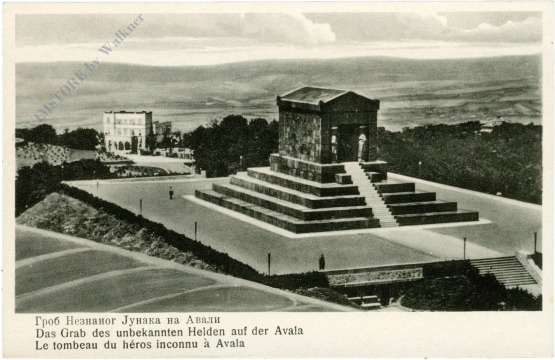 belgrad, avala, grab des unbekannten helden belgrad, avala, grab des unbekannten helden