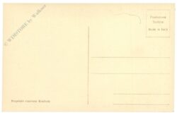 cascata del ponale cascata del ponale