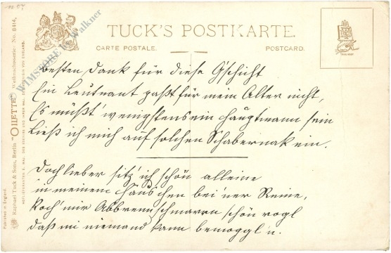 neujahr blick durchs fenster