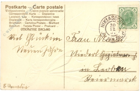 neujahr geldbörse