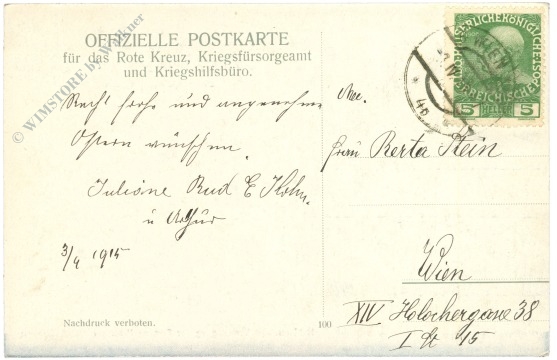 heldenmütige verteidigung der festung przemysl