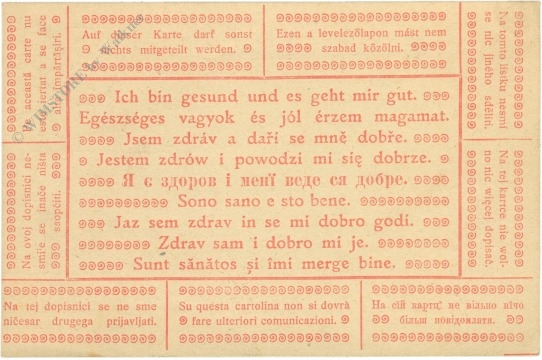 feldpostkarte 1918