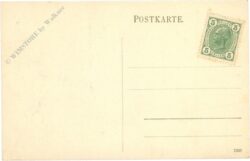 durch reinheit zur einheit